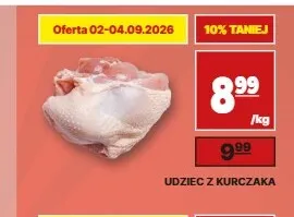 Udziec z kurczaka promocja w API Market