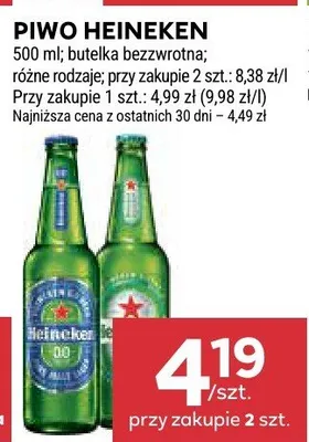 Piwo Heineken promocja w Stokrotka
