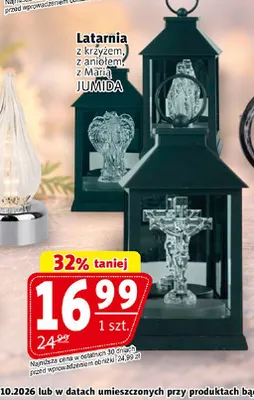 Latarnia z krzyżem Jumida promocja w Prim Market