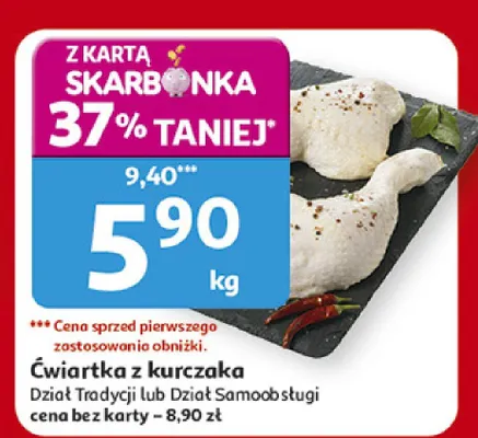 Ćwiartka z kurczaka Dział Tradycji lub Dział Samoobsługi promocja w Auchan