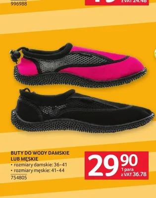 Buty do wody damskie promocja w Selgros