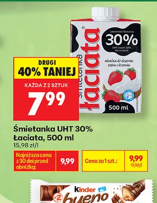 Śmietanka UHT Łaciata 30% promocja w Biedronka