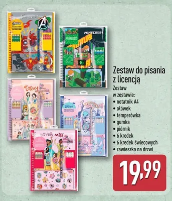 Zestaw do pisania z licencją promocja w Aldi