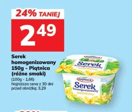 Serek homogenizowany Piątnica promocja w Hitpol