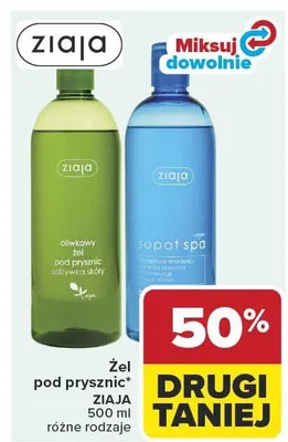 Żel pod prysznic różne rodzaje promocja w Carrefour