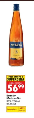 Brandy Metaxa 5* promocja w Biedronka