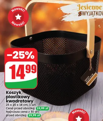 Koszyk plastikowy kwadratowy 25x25x18 cm promocja w Dino