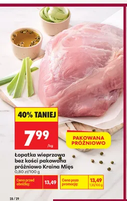 Łopatka wieprzowa bez kości pakowana próżniowo Kraina Mięs promocja w Biedronka