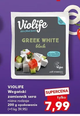 Wegański zamiennik sera Violife Greek White block promocja w Kaufland