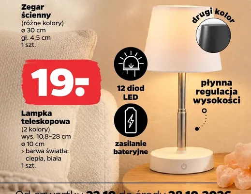 Lampka teleskopowa promocja w Netto