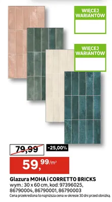 Glazura Moha 30x60 cm promocja w Leroy Merlin