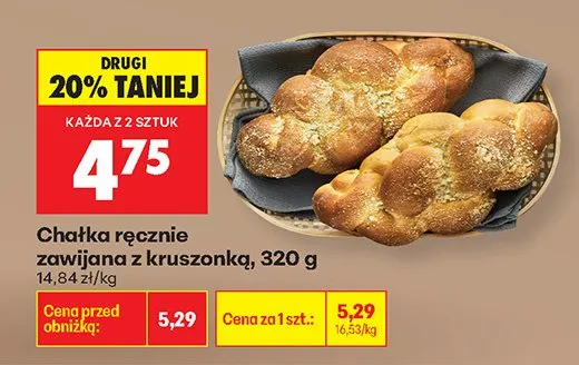 Chałka ręcznie zawijana z kruszonką promocja w Biedronka