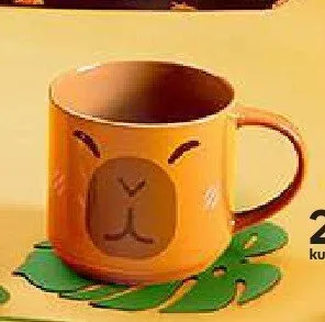 Kubek Cappy Classes promocja w Empik
