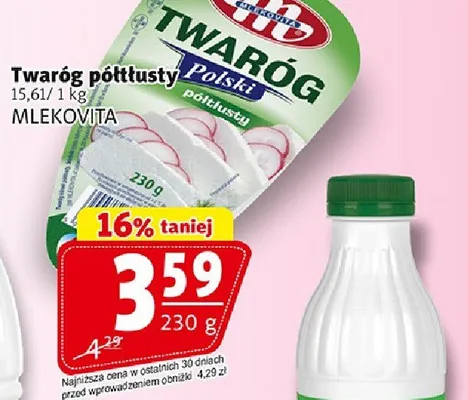 Twaróg półtłusty promocja w Prim Market