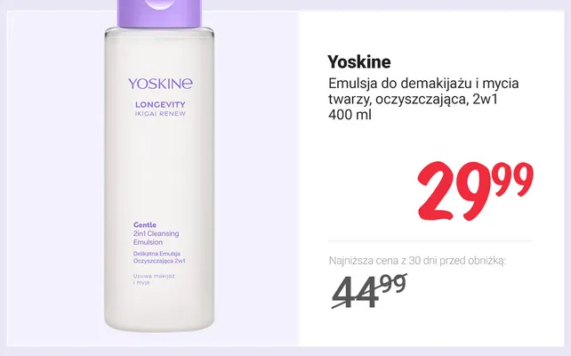 Emulsja do demakijażu i mycia twarzy oczyszczająca 2w1 Yoskine promocja w Rossmann