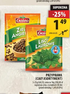 Przyprawa Galeo promocja w Arhelan