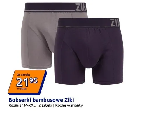Bokserki bambusowe różne warianty 2-pak promocja w Action