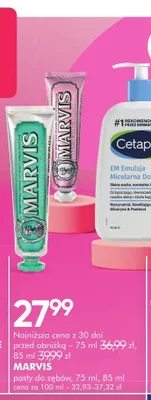 Pasta do zębów Marvis Classic Strong Mint promocja w Super-Pharm