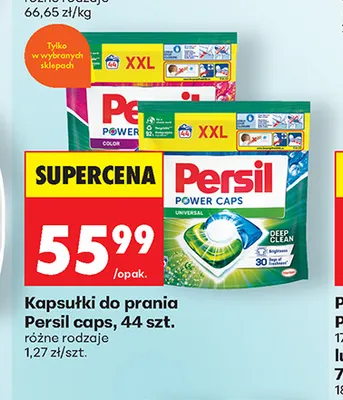 Kapsułki do prania Persil Caps promocja w Biedronka