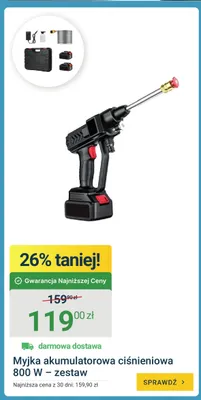 Myjka akumulatorowa ciśnieniowa 800W XMASTER zestaw promocja w ERLI