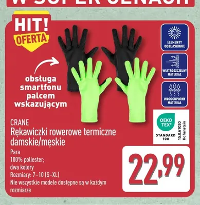 Rękawiczki rowerowe termiczne damskie/męskie Crane promocja w Aldi