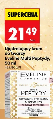 Ujędrniający krem do twarzy promocja w Biedronka