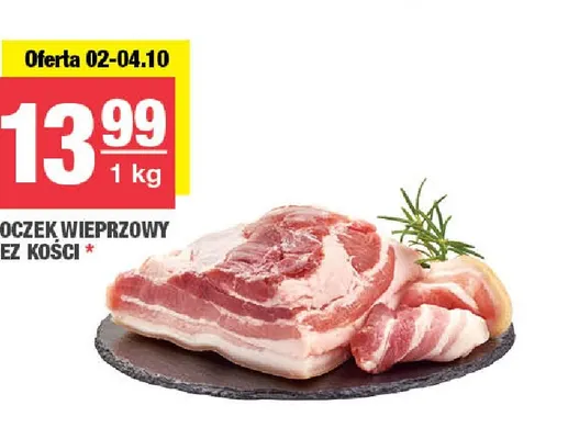 Boczek wieprzowy bez kości promocja w SPAR
