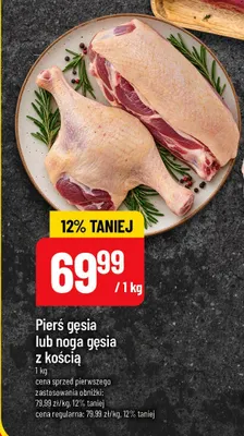 Pierś gęsia z kością promocja w POLOmarket
