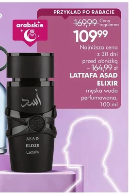 Męska woda perfumowana promocja w Super-Pharm
