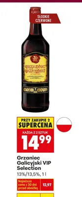 Grzaniec Galicyjski VIP Selection promocja w Biedronka