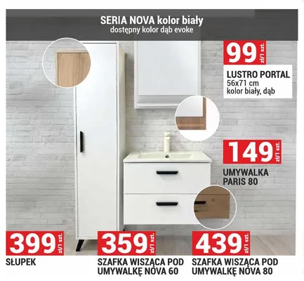 Lustro Portal 56x71cm kolor biały promocja w Merkury Market