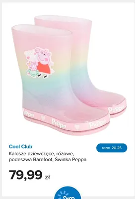 Kalosze dziewczęce różowe podeszwa Barefoot Świnka Peppa Cool Club promocja w Smyk
