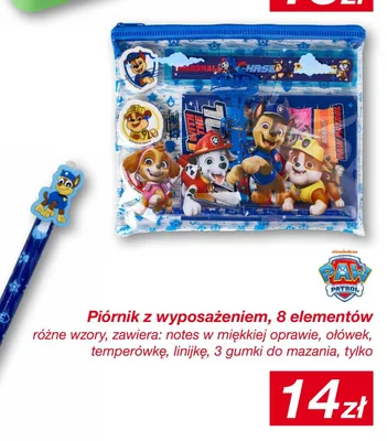 Piórnik z wyposażeniem Paw Patrol 8 elementów promocja w KiK