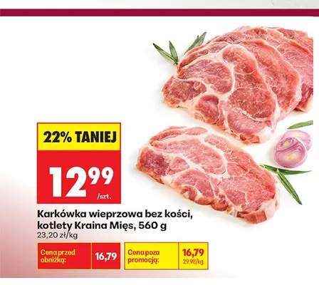 Karkówka wieprzowa bez kości kotlety Kraina Mięs promocja w Biedronka