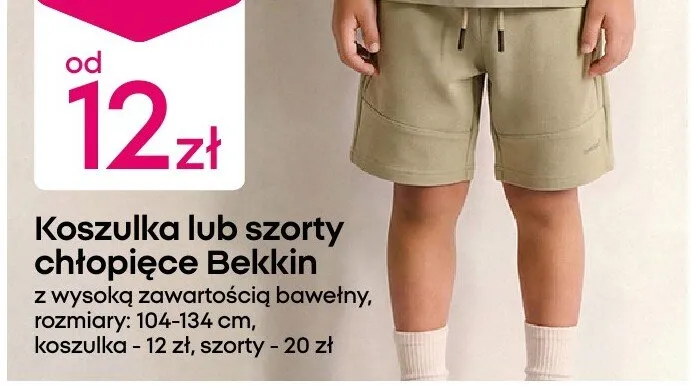 Szorty chłopięce z wysoką zawartością bawełny promocja w Pepco