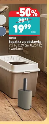 Łopatka z podstawką Rotho z workami promocja w Biedronka