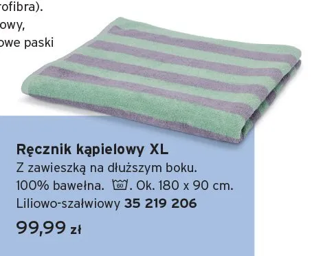 Ręcznik kąpielowy XL Tchibo promocja w Tchibo