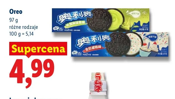 Ciastka Oreo promocja w Lidl
