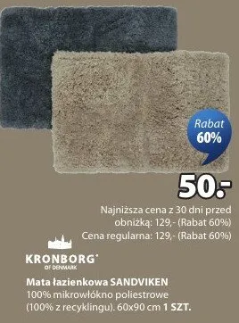 Mata łazienkowa SANDVIKEN promocja w Jysk