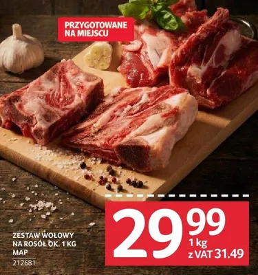 Zestaw wołowy na rosół ok. 1 kg NAP promocja w Selgros