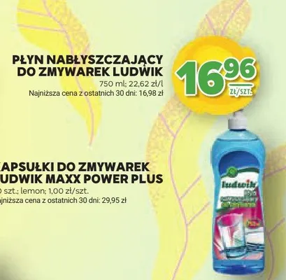 Płyn nabłyszczający do zmywarek promocja w Stokrotka
