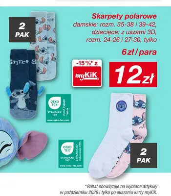 Skarpety polarowe dziecięce z uszami 3D 2-pak Disney Stitch promocja w KiK