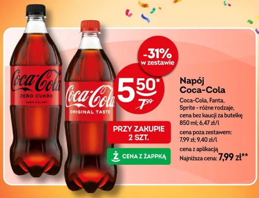 Napój Coca-Cola Coca-Cola, Fanta, Sprite różne rodzaje promocja w Żabka
