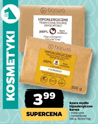 Szare mydło hipoalergiczne tradycyjne Barwa promocja w Netto