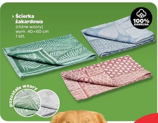 Ścierka zakardiowa promocja w Netto