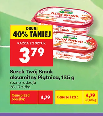 Serek Twój Smak aksamitny Piątnica promocja w Biedronka