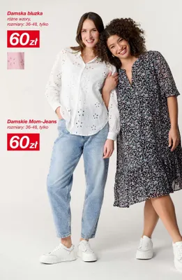 Bluzka damska różne wzory promocja w KiK