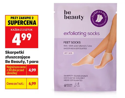 Skarpetki złuszczające do pięt Beauty, 1 para promocja w Biedronka