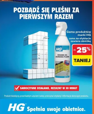 Gazetka Carrefour Market Łap markowe pewniaki!, strona 54 promocja w Carrefour Market