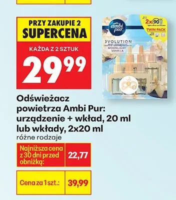 Odświeżacz powietrza urządzenie + wkład 20ml lub różne rodzaje promocja w Biedronka